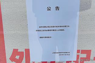 尼日利亚、科特迪瓦首次会师非洲杯决赛，两队上次进决赛皆夺冠